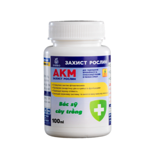 AKM - Bác sĩ cây trồng